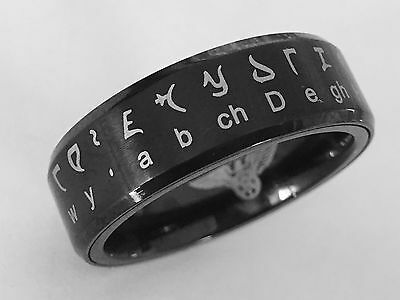 Translator Ring - Klingon Tanslator (star Trek) Secret Decoder Ring