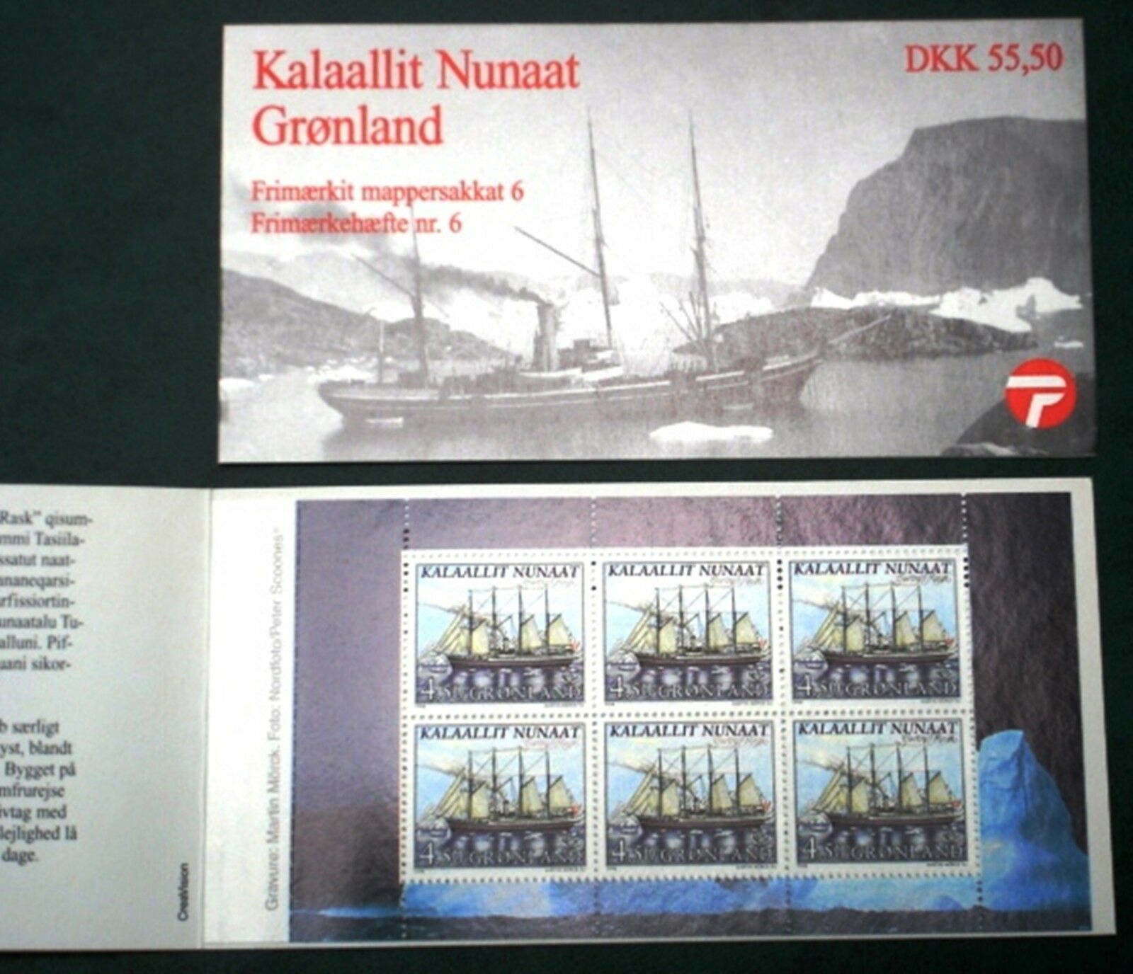 Greenland Stamp Booklet #06 1998 Sailing Ships - Mnh - Excellent!