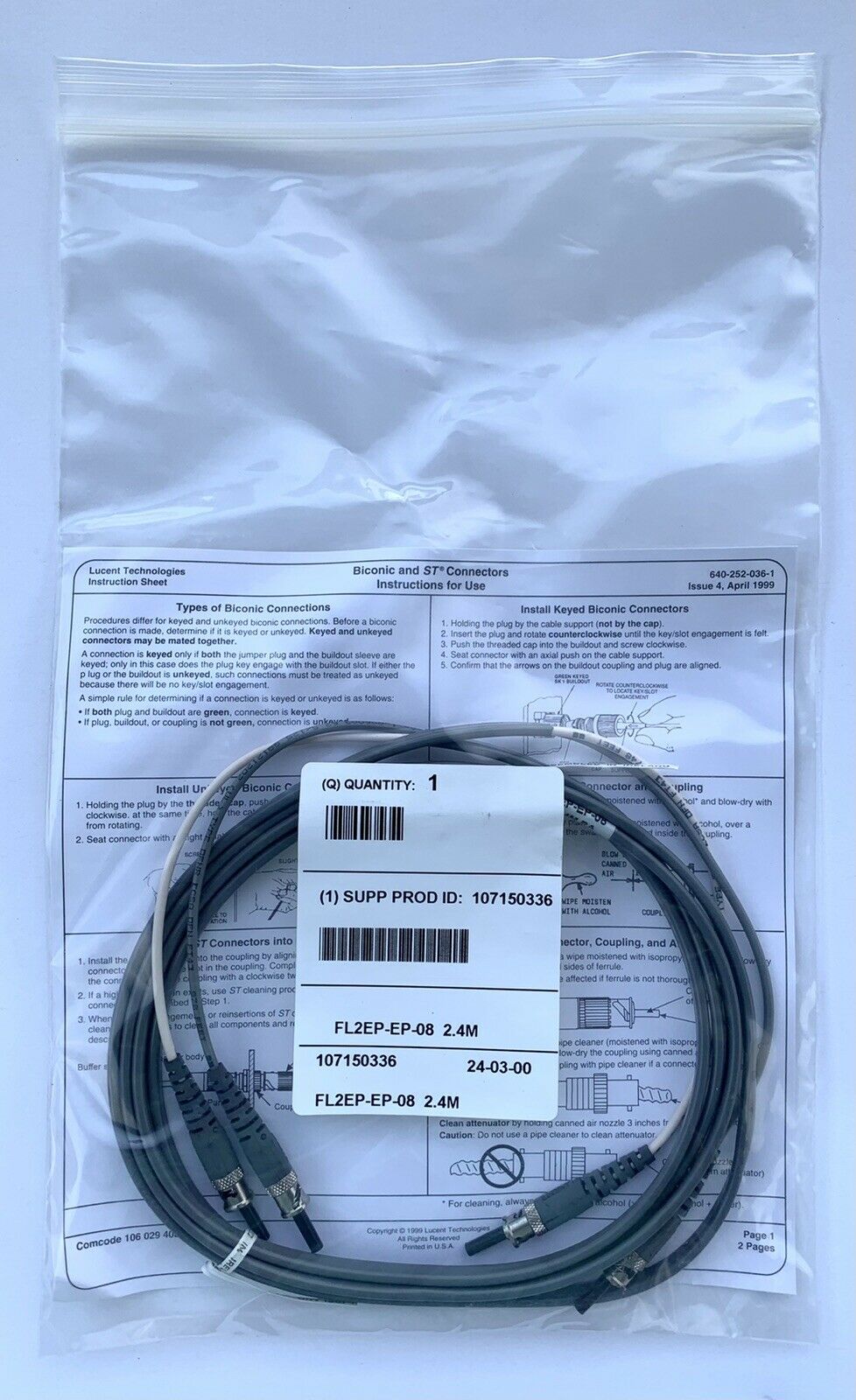 New In Package: Lucent Fiber Optic Cable: Fl2ep-ep-08 2.4m - Part # 107150336
